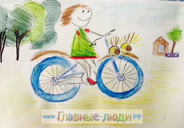 Домой! Автор рисунка - Маша Ессен, 6 лет. Детские мечты в стихах и рисунках